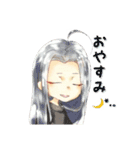 うちよそパニック（個別スタンプ：6）