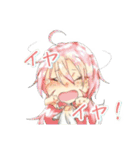 うちよそパニック（個別スタンプ：8）