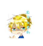 うちよそパニック（個別スタンプ：11）