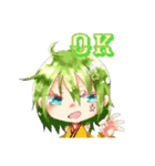 うちよそパニック（個別スタンプ：13）