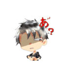 うちよそパニック（個別スタンプ：16）