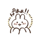 うさくずちゃん（個別スタンプ：7）
