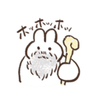 うさくずちゃん（個別スタンプ：9）