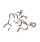 うさくずちゃん（個別スタンプ：10）