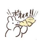 うさくずちゃん（個別スタンプ：11）