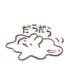 うさくずちゃん（個別スタンプ：12）