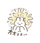 うさくずちゃん（個別スタンプ：17）