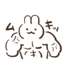 うさくずちゃん（個別スタンプ：20）
