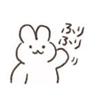 うさくずちゃん（個別スタンプ：25）