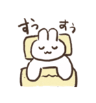 うさくずちゃん（個別スタンプ：30）