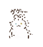 うさくずちゃん（個別スタンプ：32）