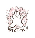 うさくずちゃん（個別スタンプ：33）