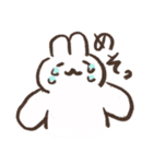 うさくずちゃん（個別スタンプ：35）