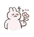 うさくずちゃん（個別スタンプ：37）