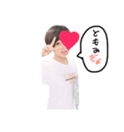 ヘンテコリンの日常❤︎（個別スタンプ：5）