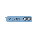 毎日使える吹き出し【日常会話】（個別スタンプ：20）