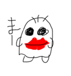 おばけとねるお（個別スタンプ：1）