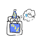 おばけとねるお（個別スタンプ：4）