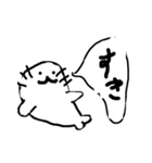 おばけとねるお（個別スタンプ：5）