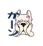 フレブルのブルな日常（個別スタンプ：7）