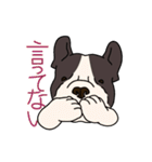 フレブルのブルな日常（個別スタンプ：9）