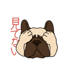 フレブルのブルな日常（個別スタンプ：10）