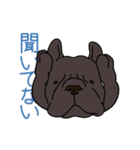 フレブルのブルな日常（個別スタンプ：11）