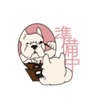 フレブルのブルな日常（個別スタンプ：13）