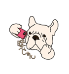 フレブルのブルな日常（個別スタンプ：17）