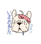 フレブルのブルな日常（個別スタンプ：18）