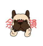 フレブルのブルな日常（個別スタンプ：21）