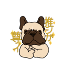 フレブルのブルな日常（個別スタンプ：22）