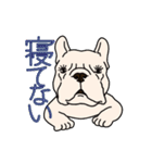 フレブルのブルな日常（個別スタンプ：30）
