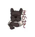 フレブルのブルな日常（個別スタンプ：31）