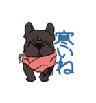 フレブルのブルな日常（個別スタンプ：40）