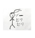 ハチマッキー（個別スタンプ：2）