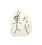 ハチマッキー（個別スタンプ：4）