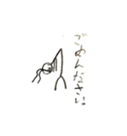 ハチマッキー（個別スタンプ：8）