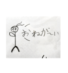 ハチマッキー（個別スタンプ：12）