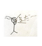 ハチマッキー（個別スタンプ：13）