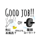 Dear muscle daddy！！（個別スタンプ：3）
