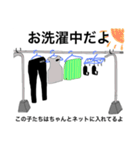 Dear muscle daddy！！（個別スタンプ：6）