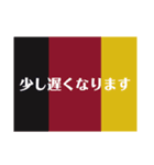 シンプルかつ簡潔に要件伝えるスタンプ（個別スタンプ：9）