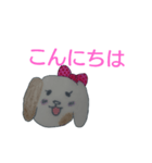 わんちゃん(挨拶)（個別スタンプ：2）
