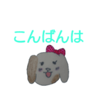 わんちゃん(挨拶)（個別スタンプ：3）