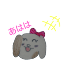 わんちゃん(挨拶)（個別スタンプ：5）