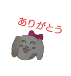 わんちゃん(挨拶)（個別スタンプ：6）