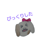 わんちゃん(挨拶)（個別スタンプ：7）