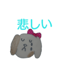 わんちゃん(挨拶)（個別スタンプ：8）