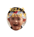 あいさつ-1（個別スタンプ：1）